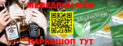 твердый Гусь-Хрустальный