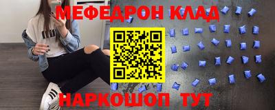 твердый Гусь-Хрустальный