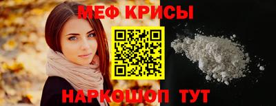 гашиш Гусев