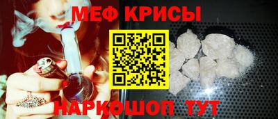гашиш Гусев
