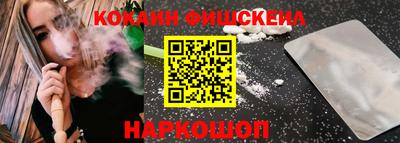 твердый Гусь-Хрустальный