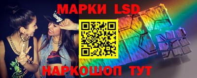 гашиш Гусев