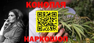 прущий лед Гусиноозёрск