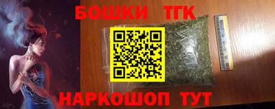 твердый Гусь-Хрустальный
