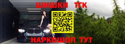 гашиш Гусев
