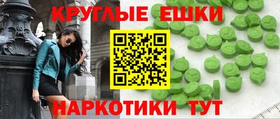 гашиш Гусев