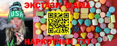 гашиш Гусев