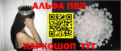 гашиш Гусев