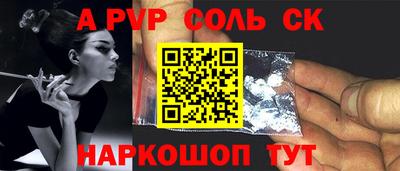 гашиш Гусев