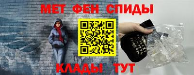 прущий лед Гусиноозёрск