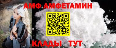 гашиш Гусев
