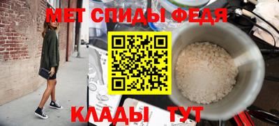 твердый Гусь-Хрустальный