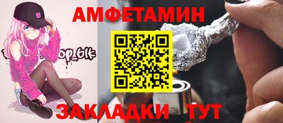 гашиш Гусев