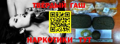 твердый Гусь-Хрустальный