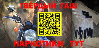 твердый Гусь-Хрустальный