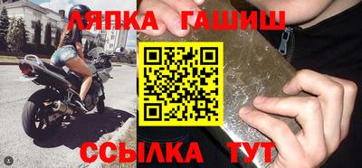 твердый Гусь-Хрустальный