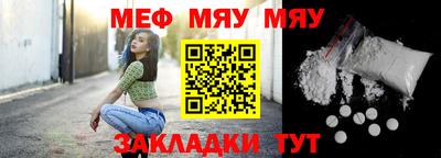 твердый Гусь-Хрустальный