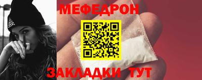 твердый Гусь-Хрустальный