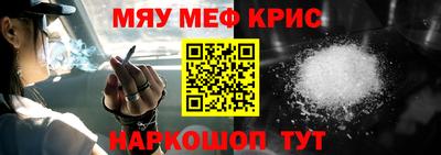гашиш Гусев